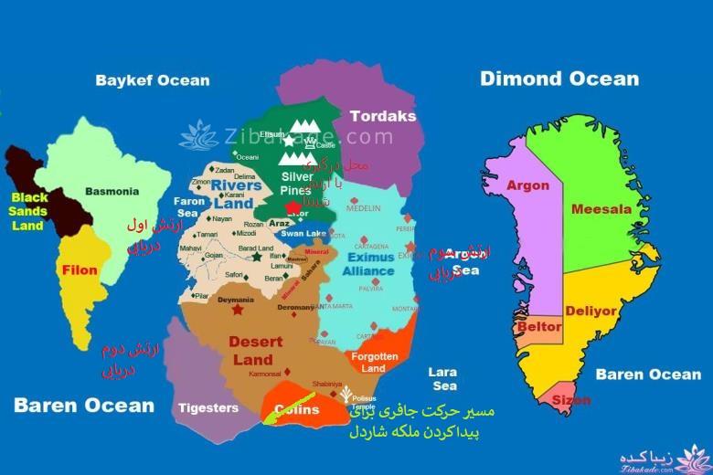 بقیه داستانو بنویس ...